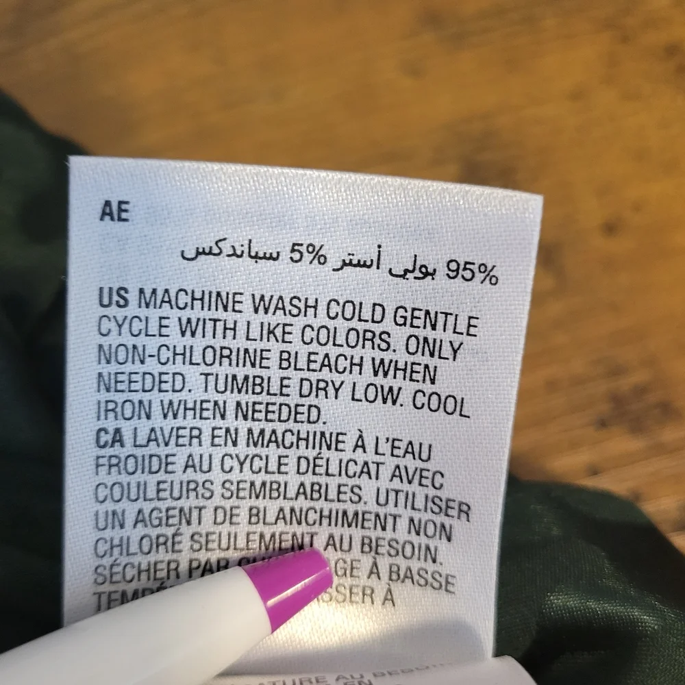 NWOT INC Dk Green Pajama Pants - Picture 6 of 6